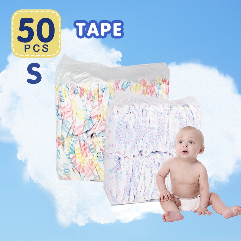 European Baby Diaper Tape 50's Size S Small Imported Unisex Disposable ...