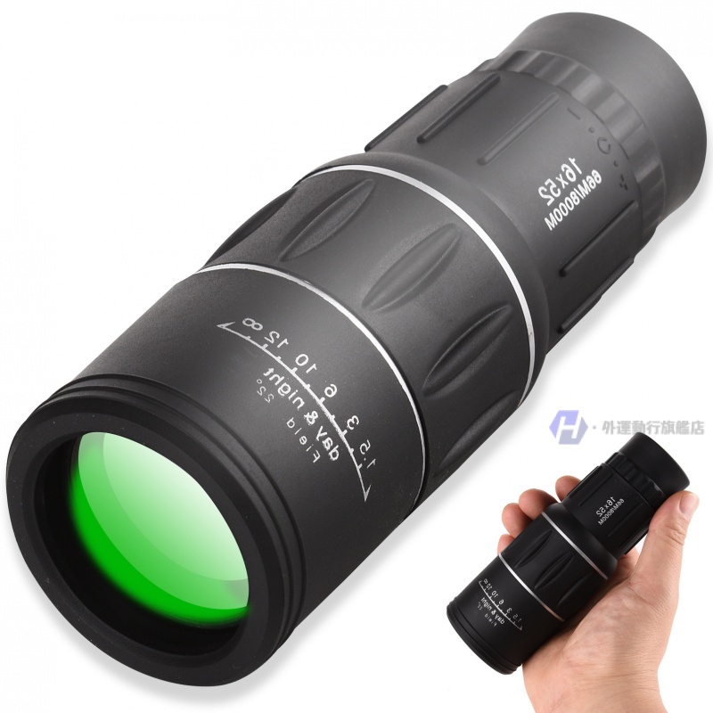 Telescope High Power Night Vision 16x52 Monocular Definition Dual