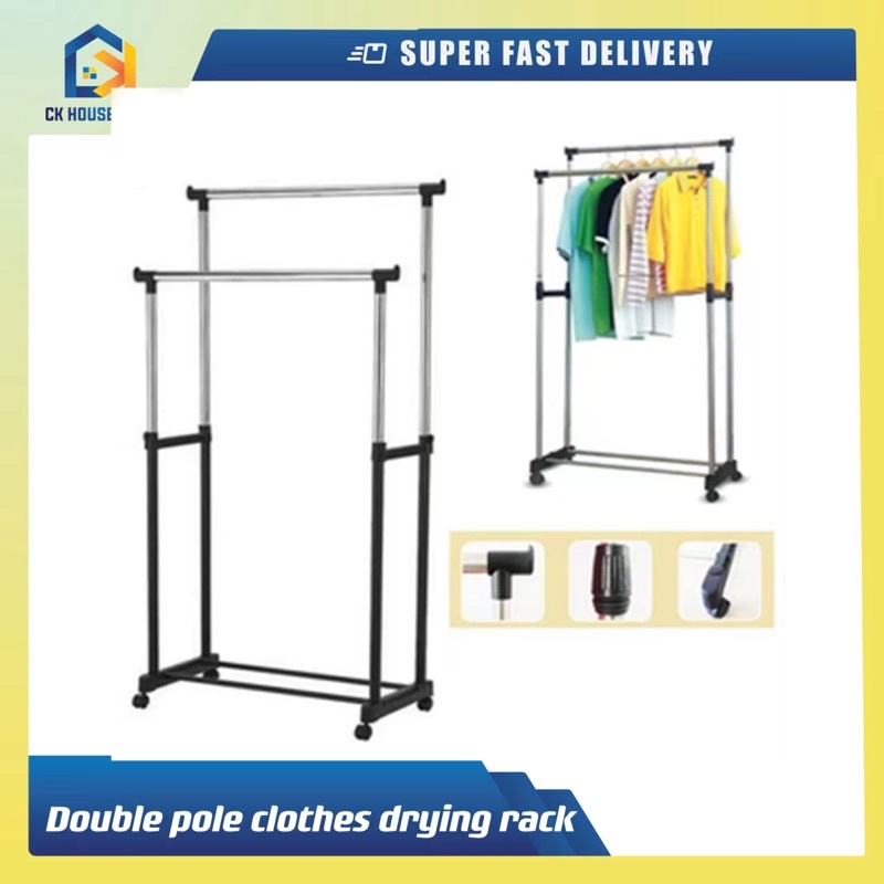 Double pole bar clothes hanger Shopee Philippines