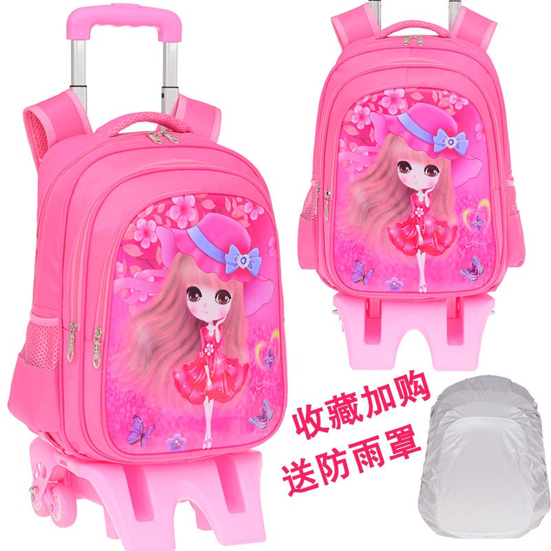 plastic trolley school bags