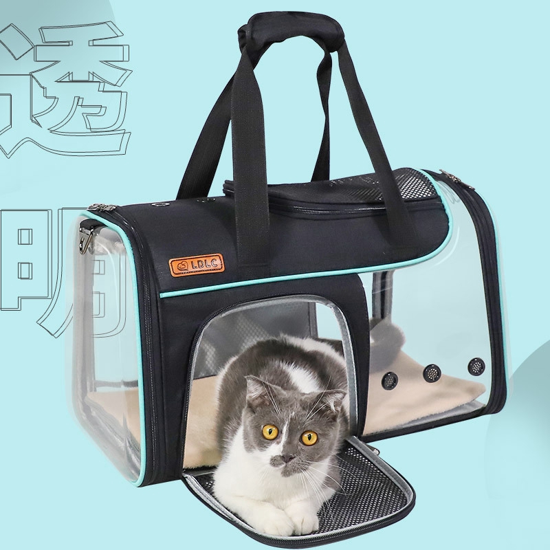 Cat Carrier Bag Ldlc Qi Sheng pet bag 