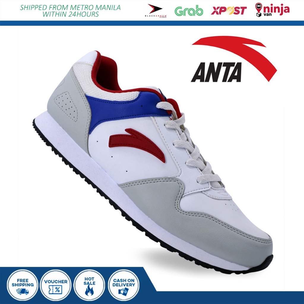 Anta Men S Casual Shoes 8836 Shopee Philippines