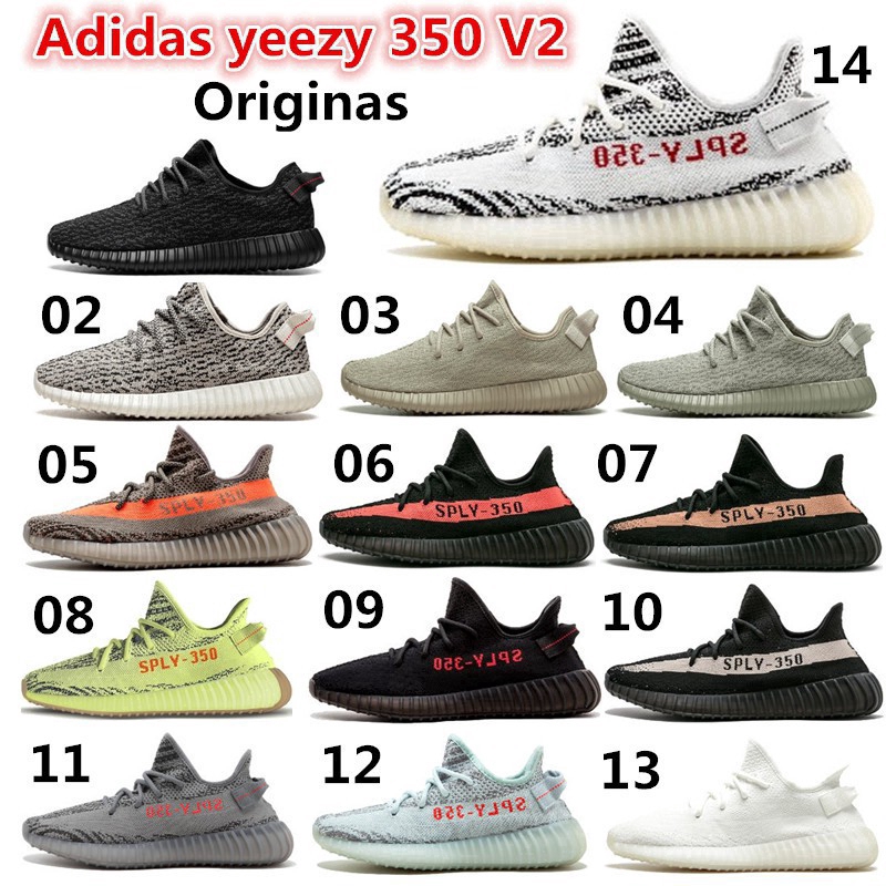 yeezy 350 v2 all