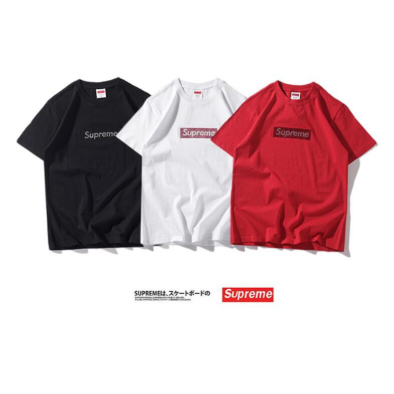 supreme xxl shirt