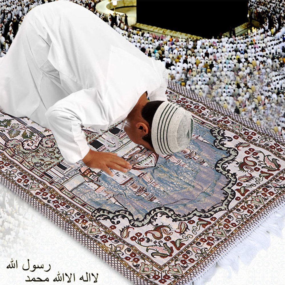 Islamic Prayer Mat Home Thick Carpet With Soft Tassel Floor Worship