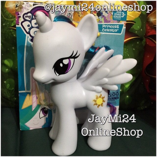 my little pony 8 inch figure