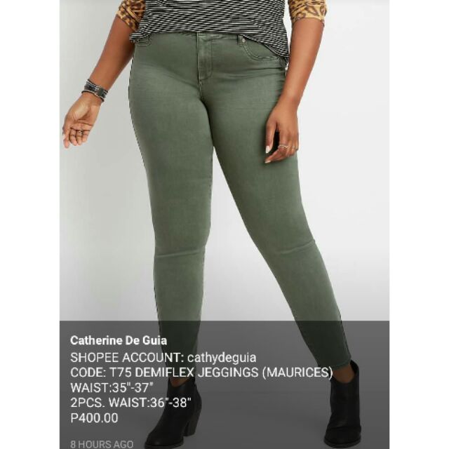 olive green ripped pants