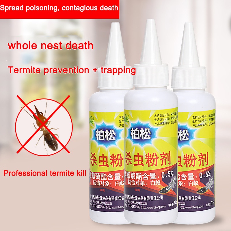 CODtermite killer ant moth attack insecticide powder insecticide poison