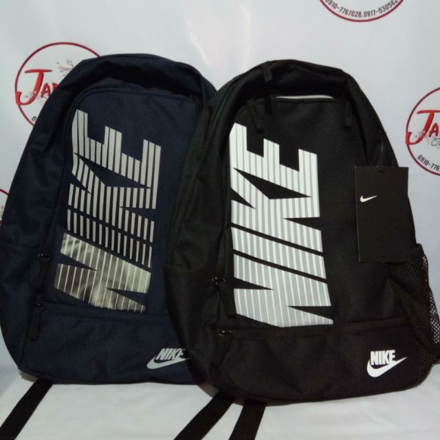 Abrumador dominio llorar Nike Classic North backpack | Shopee Philippines