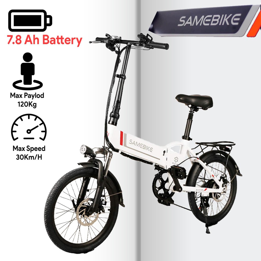 electric bike model