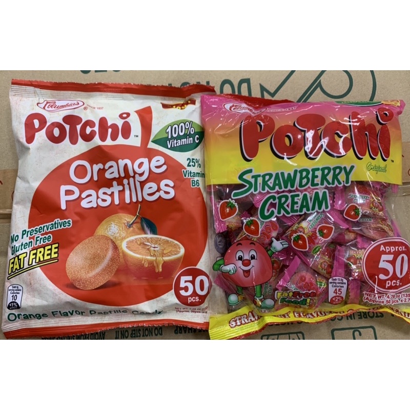 POTCHI STRAWBERRY CREAM GUMMY 50 GRAMS Shopee Philippines