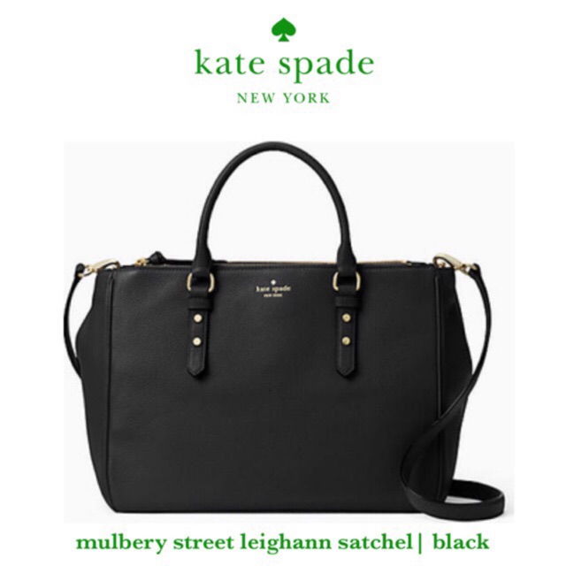 kate spade leighann mulberry