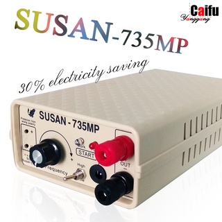 susan 735mp Fishing Machine Electric Inverter Fish Shocker Stunner, 12V ...
