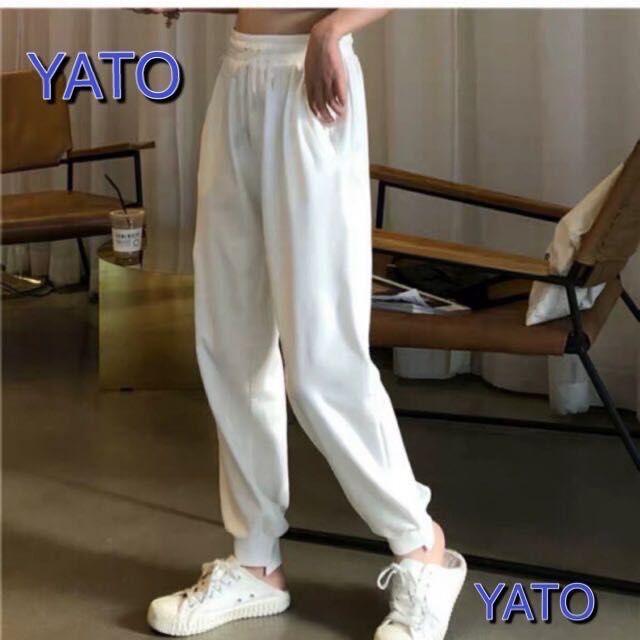 white cotton sweatpants