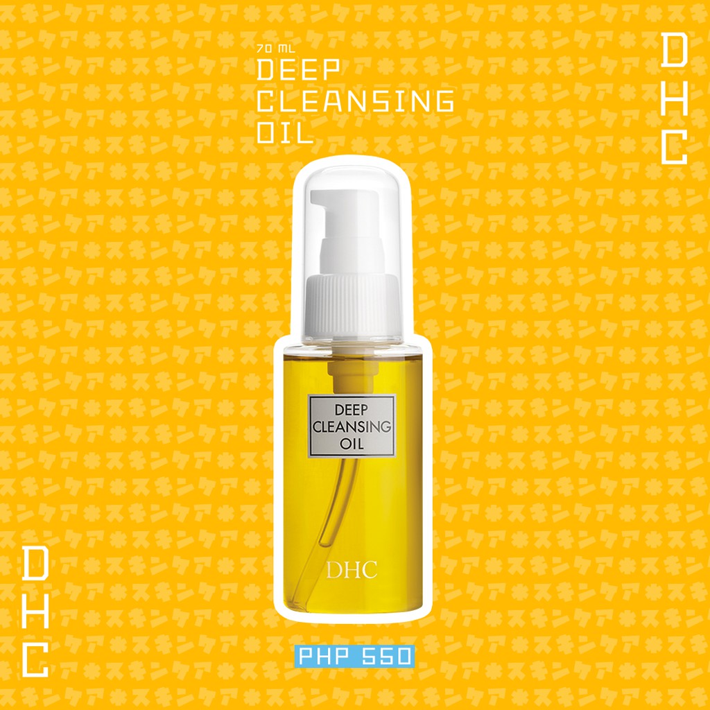 dhc cleansing oil shopee