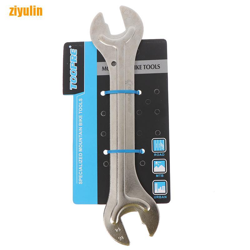 pedal spanner size