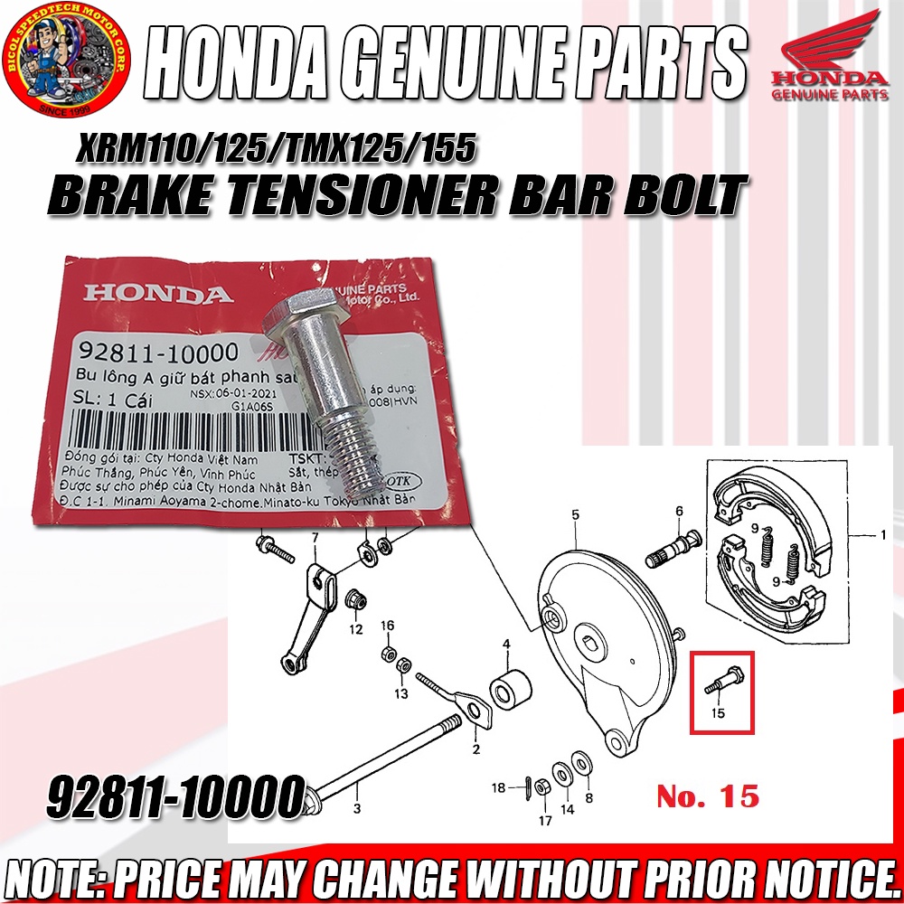 XRM110/125/TMX125/155 BRAKE TENSIONER BAR BOLT (HPI) (Genuine 92811