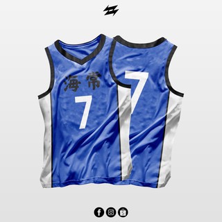 Kuroko no Basuke full sublimation basketball jerseys CUSTOMIZABLE ...