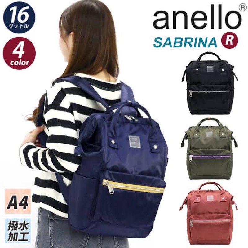 Anello Sabrina Slim Backpack Shopee Philippines