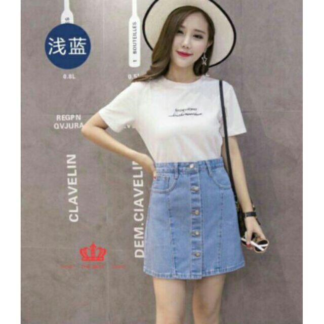 high waist palda maong