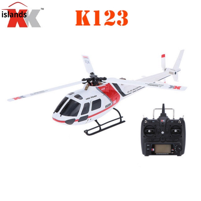 k123 helicopter