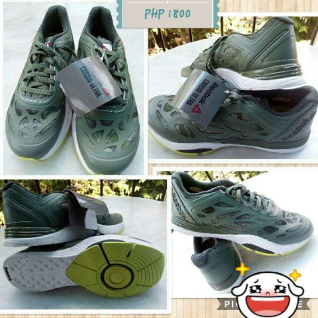 reebok cardio ultra 2017