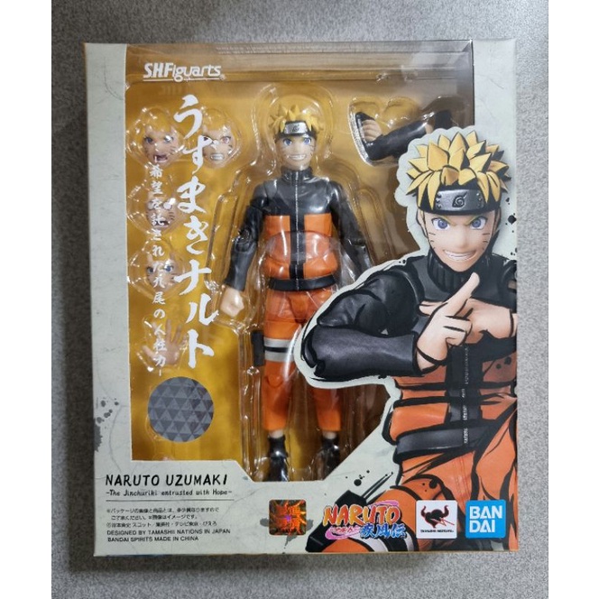 SH Figuarts Naruto Uzamaki 2022 Release Shopee Philippines