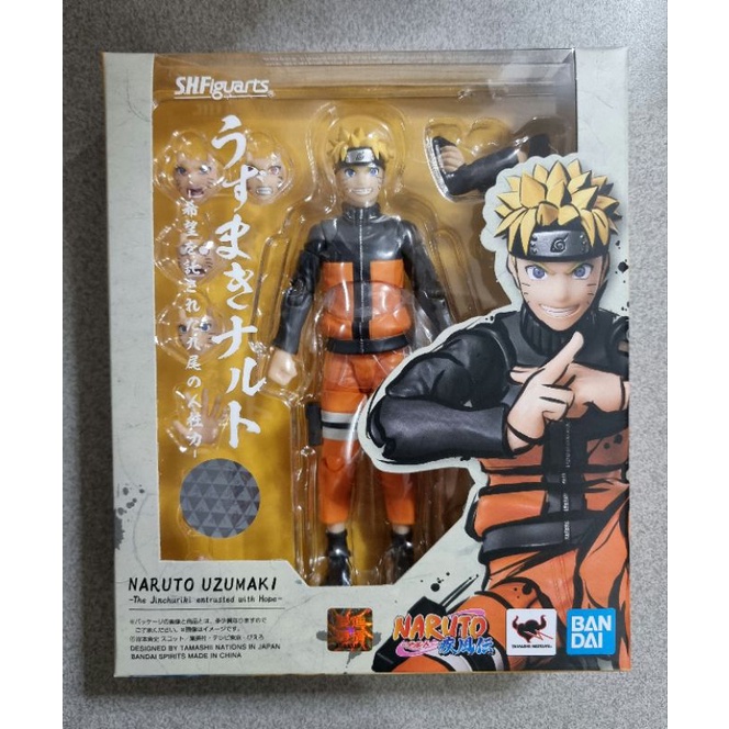 SH Figuarts Naruto Uzamaki (2022 Release) | Shopee Philippines