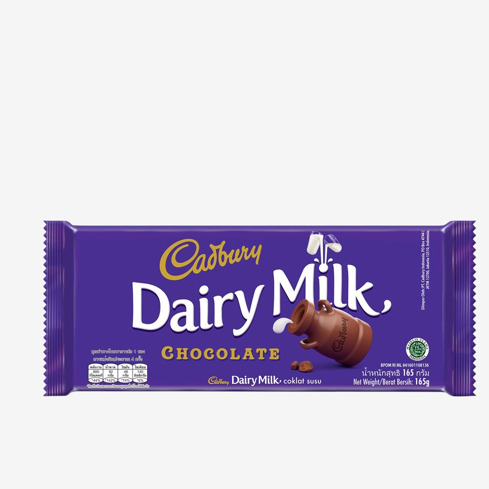 Cadbury Dairy Milk 165g [Roast Almond, Hazel nuts, milk chocolate