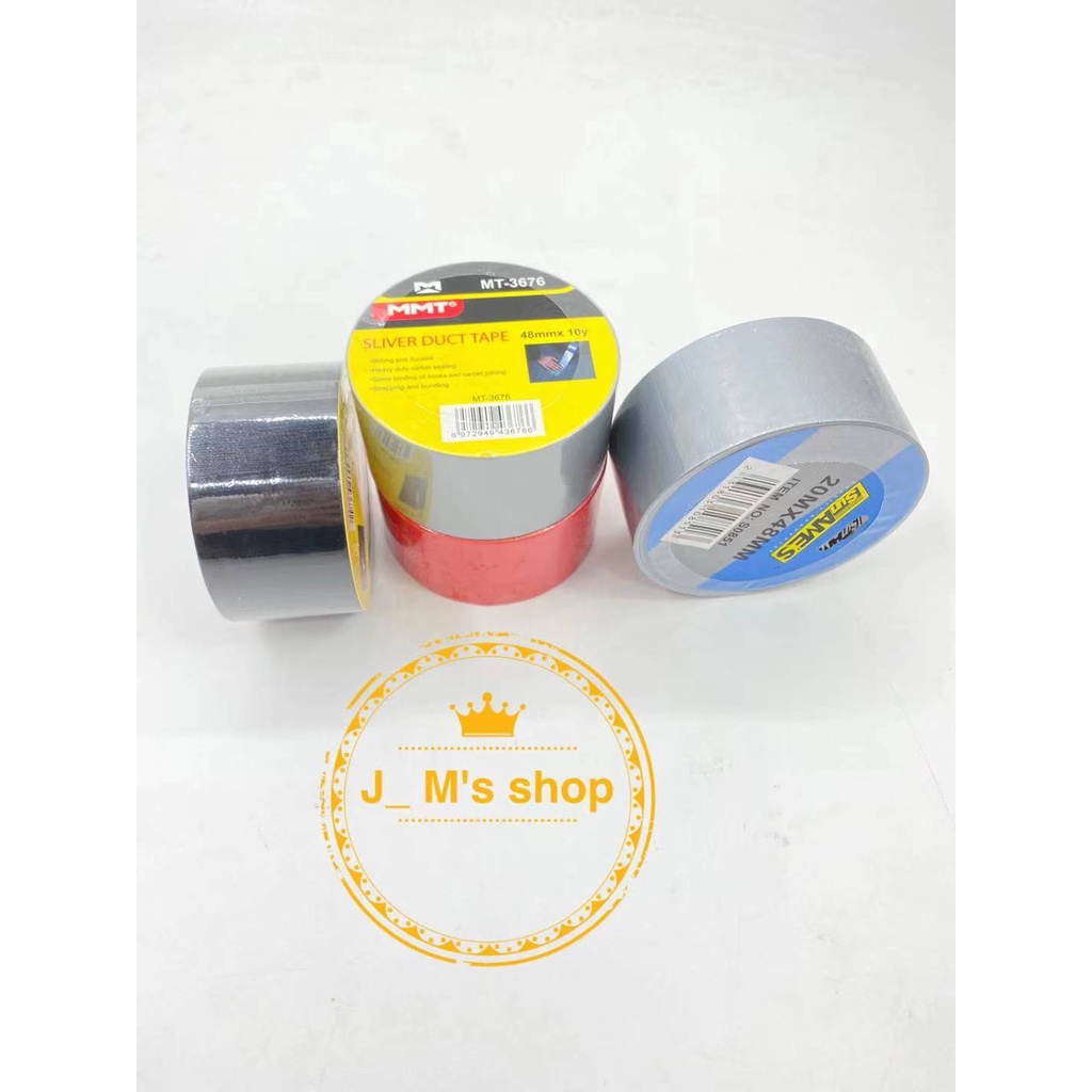 mmt-cloth-duct-tape-heavy-duty-2-10y-sun-ames-cloth-duct-tape-20m