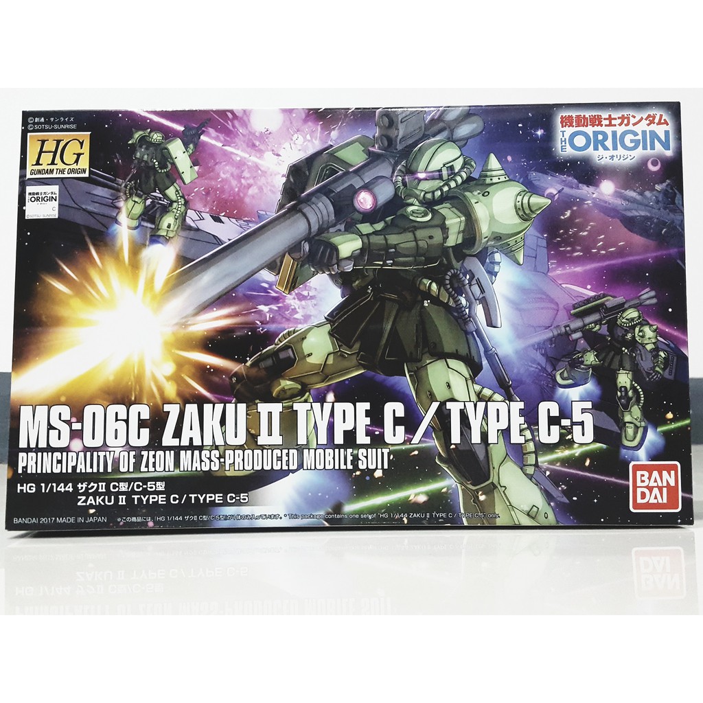 Hg Zaku Ii Type C Type C 5 Gundam The Origin Shopee Philippines