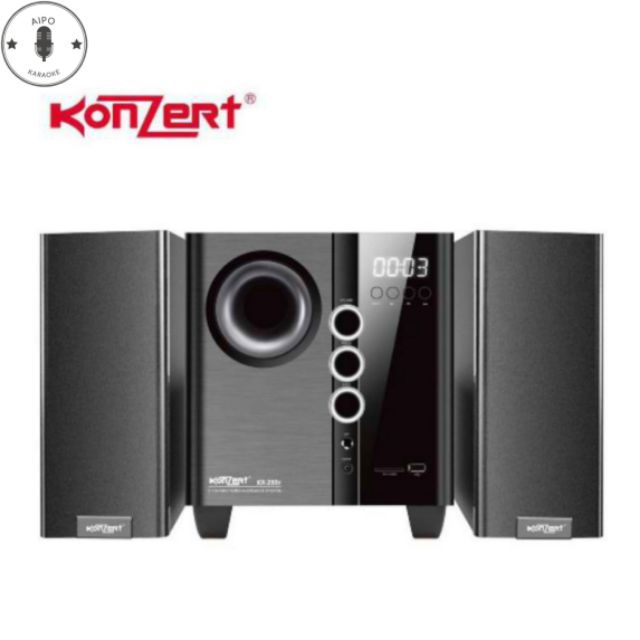 konzert surround speaker