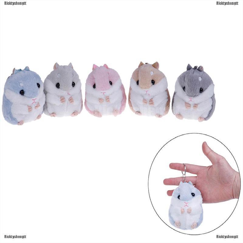 cute plush toys