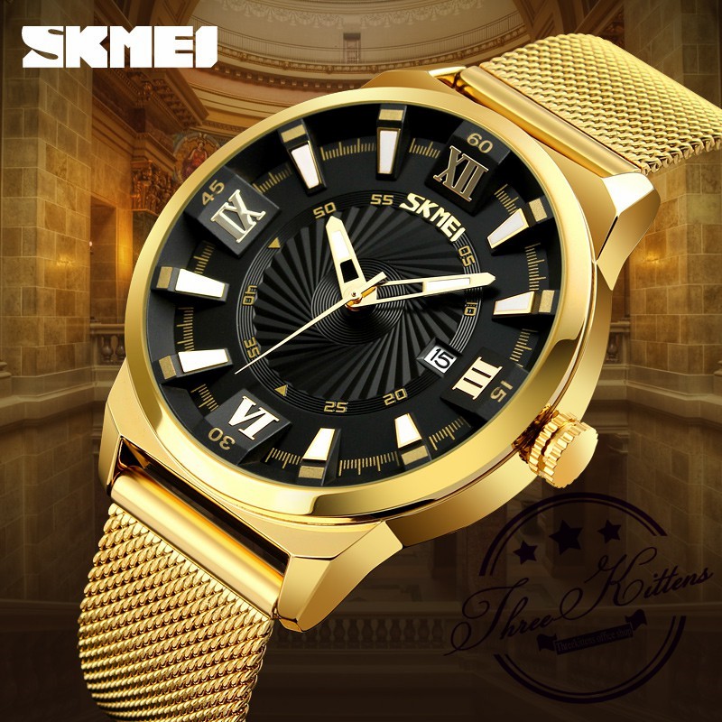shopee skmei watch