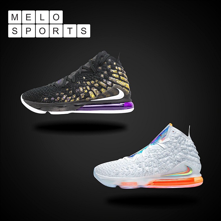 lebron xvii lmtd