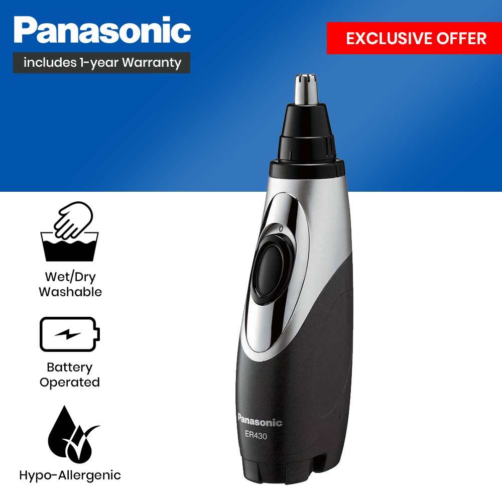 Panasonic Nose And Ear Hair Trimmer Er 430 Shopee Philippines