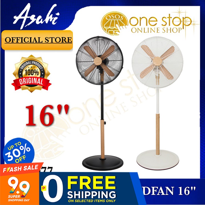 Asahi Wooden Standfan Wooden Stand Fan 16 Electricfan Wood Fan •osos