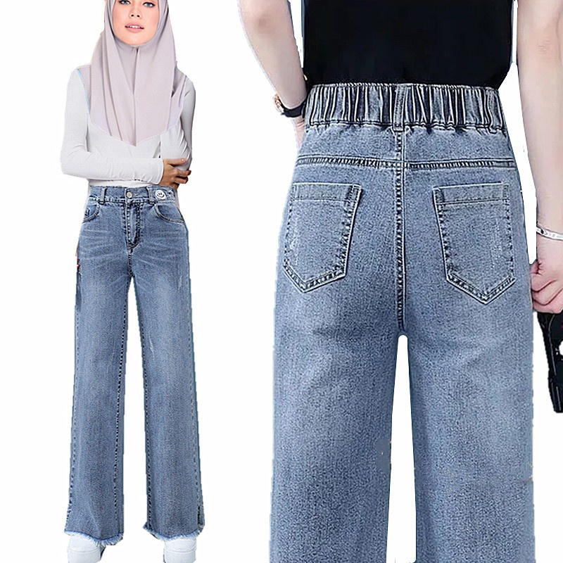 seluar jeans palazzo