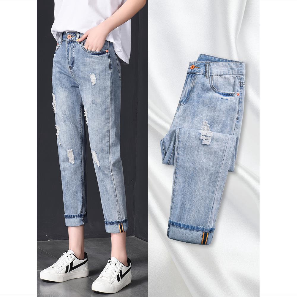 loose tight jeans