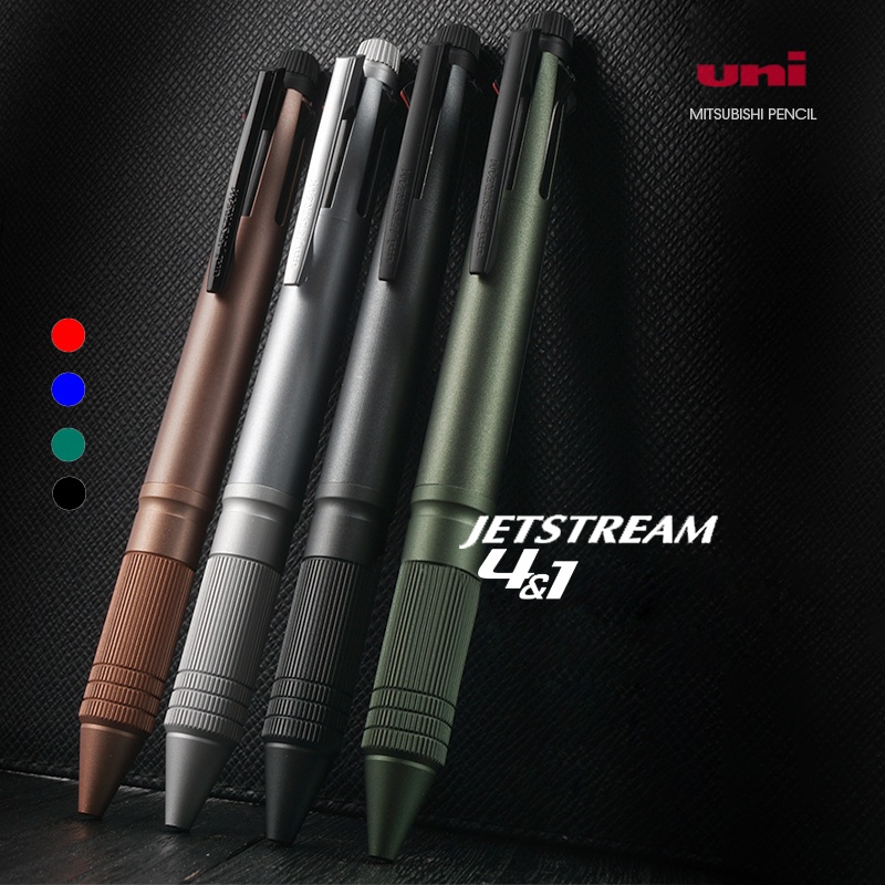 japan-uni-jetstream-multifunction-ball-pen-4-1-mechanical-pencil-metal-rod-quick-dry-msxe5