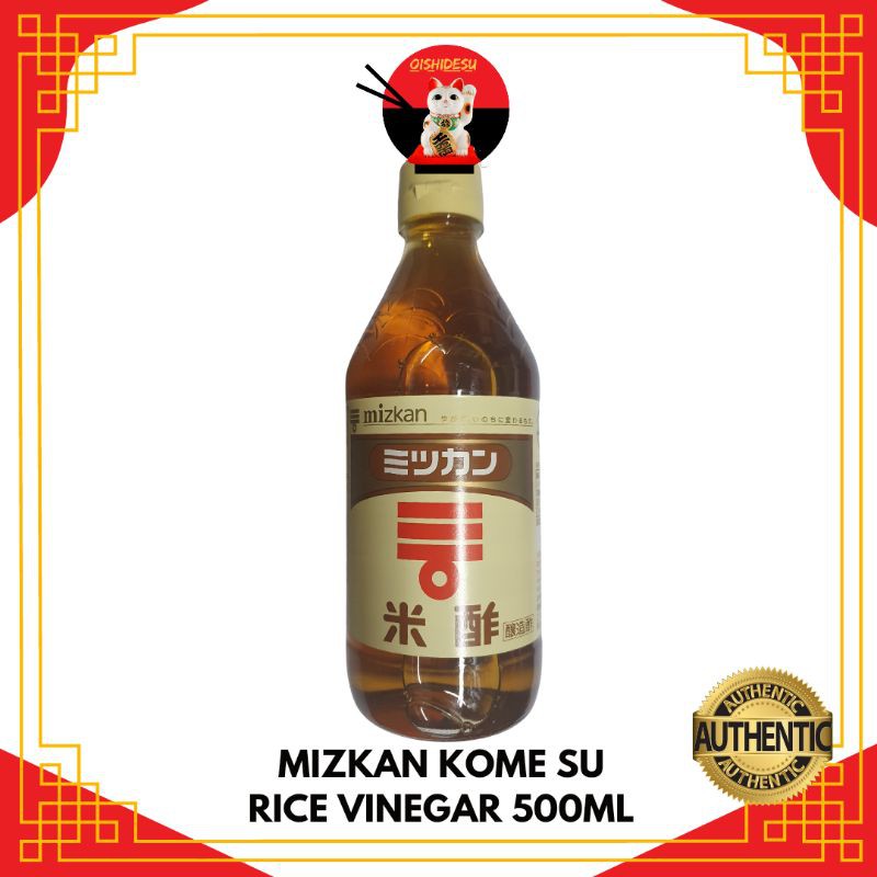 Japan Mizkan Kome Su Rice Vinegar 500ml Shopee Philippines