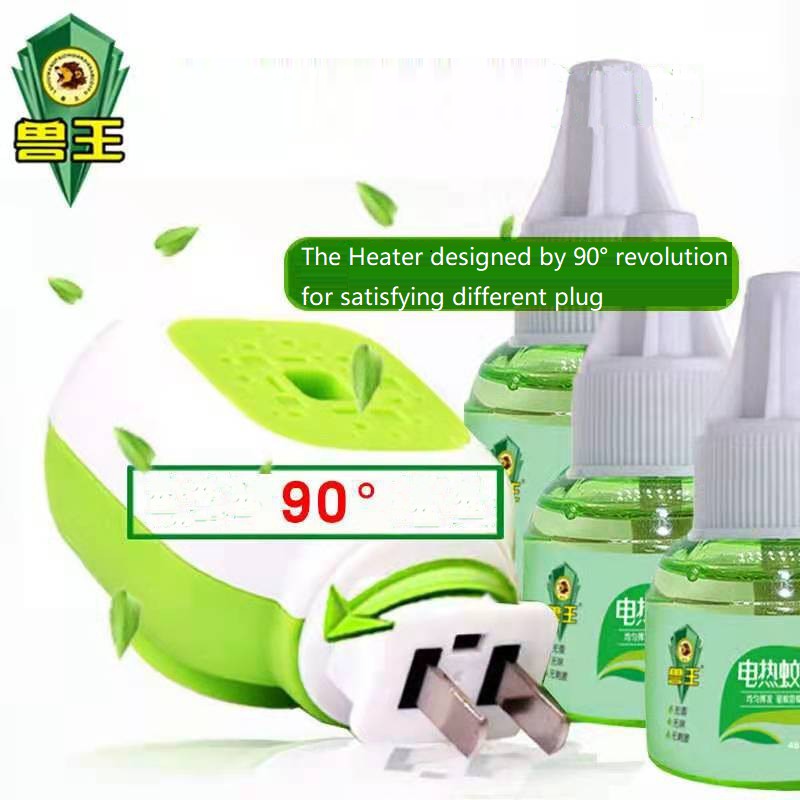 Electric Mosquito Repellent Shopee Philippines