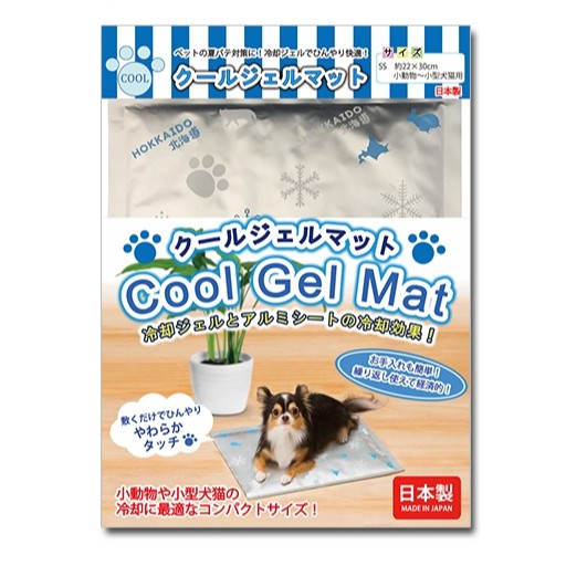 cooling gel pet mat