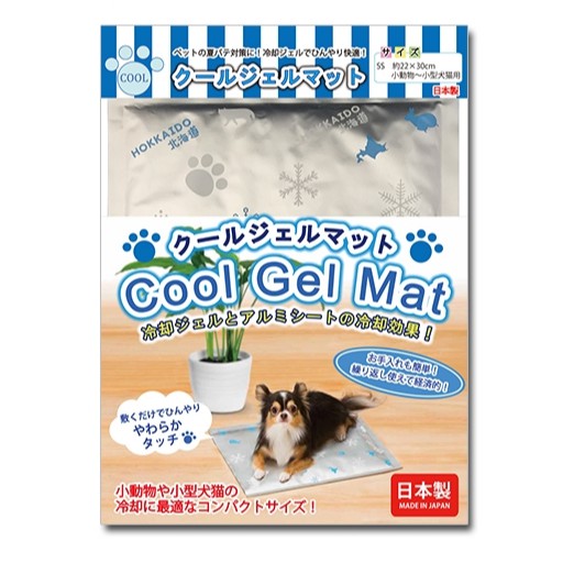 gel cooling pad for pets