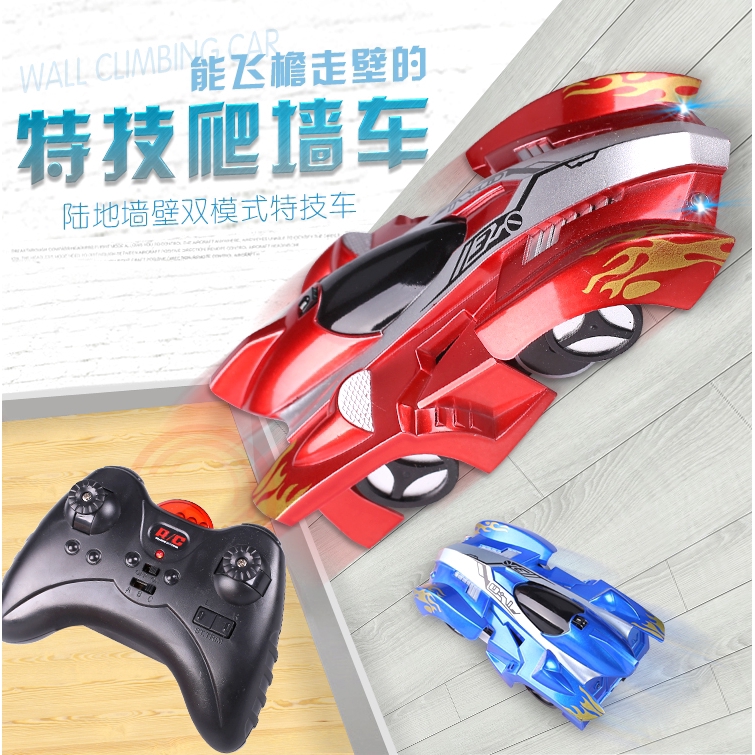 remote control car that goes on walls