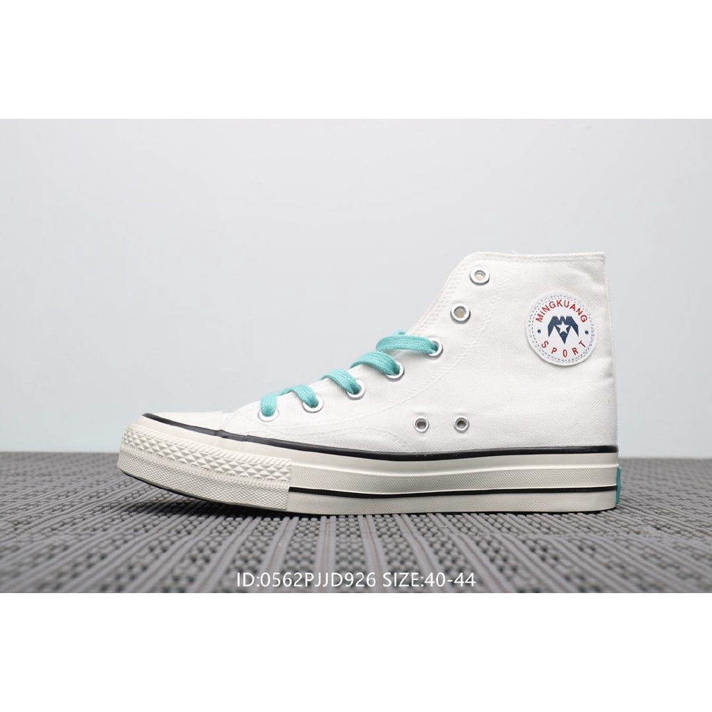 Nike id Zeppy.io Nike id Zeppy.io
