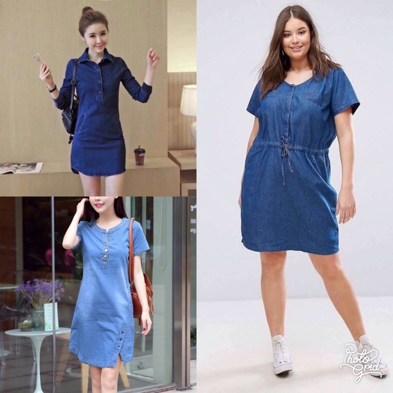 shopee denim dress