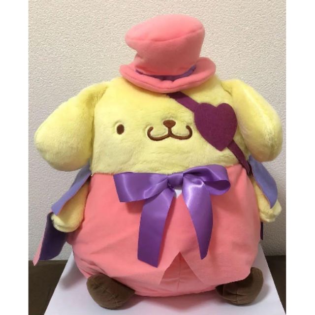 pompompurin halloween plush