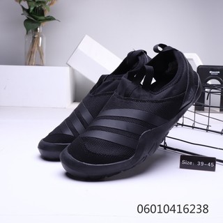 adidas terrex jawpaw