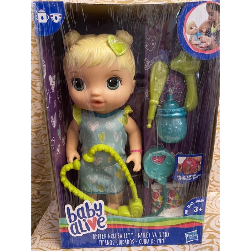 Baby Alive Doctor Set Shopee Philippines